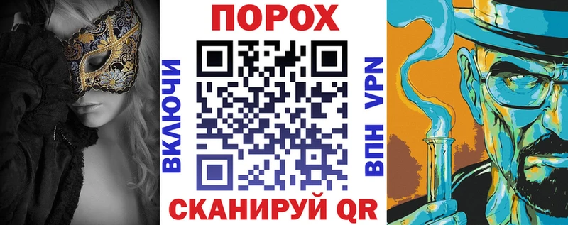 даркнет сайт  Гусиноозёрск  АМФ Premium 