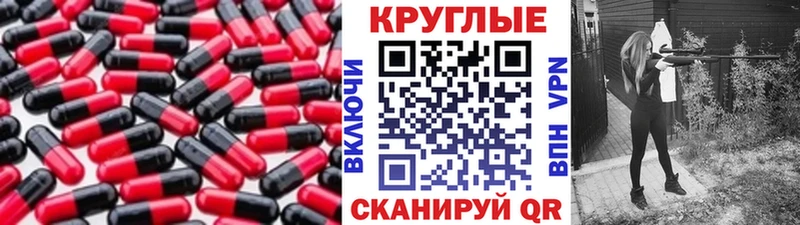 Экстази XTC наркотики Гусиноозёрск