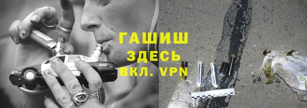 а пвп мука Ладушкин