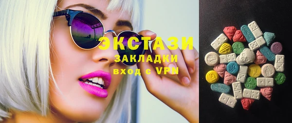 а пвп мука Ладушкин