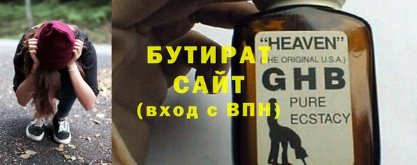 spice Лагань