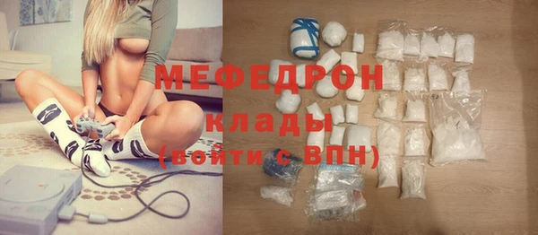 кокаин перу Лабытнанги