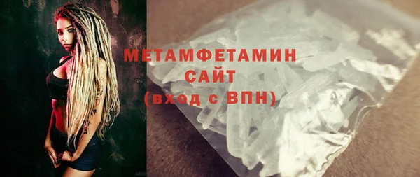 кокаин перу Лабытнанги