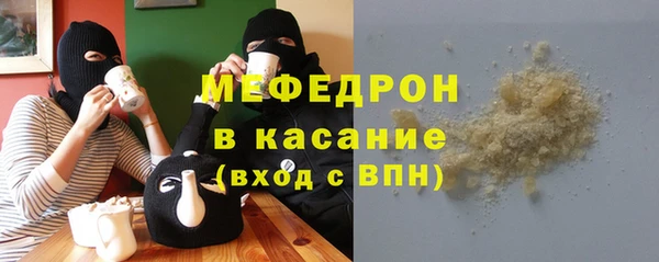 а пвп мука Ладушкин