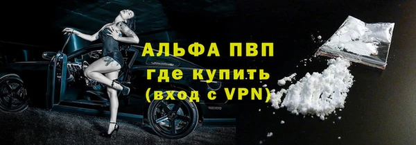 кокаин перу Лабытнанги