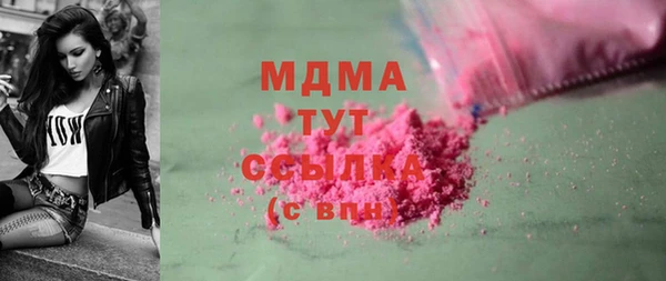 кокаин перу Лабытнанги