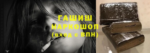 spice Лагань