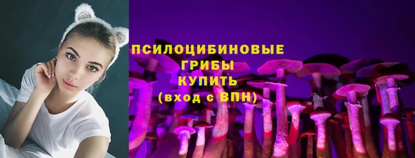 кокаин перу Лабытнанги