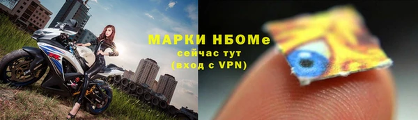 а пвп мука Ладушкин