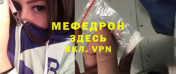 кокаин перу Лабытнанги