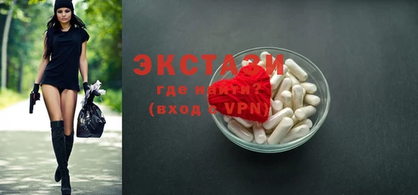 spice Лагань