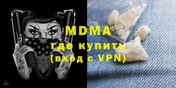 а пвп мука Ладушкин