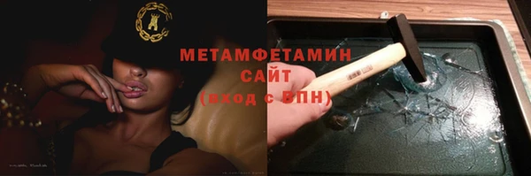 кокаин перу Лабытнанги