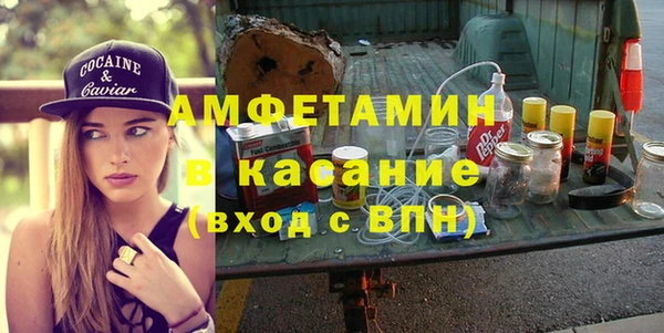 spice Лагань