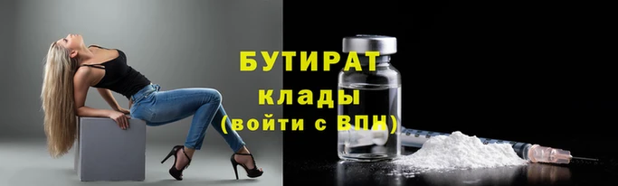а пвп мука Ладушкин