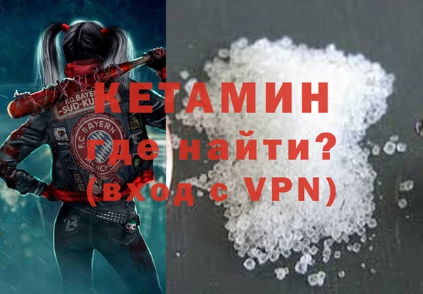 spice Лагань