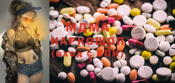 а пвп мука Ладушкин