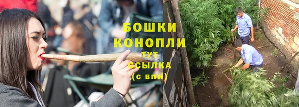 кокаин перу Лабытнанги