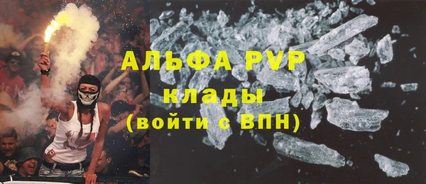 кокаин перу Лабытнанги