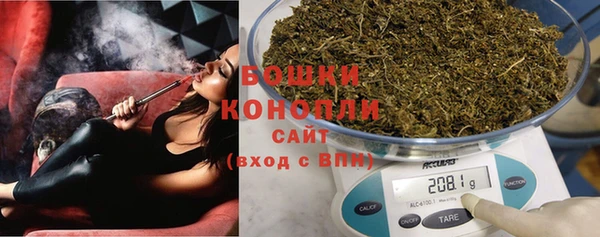 экстази Вязники