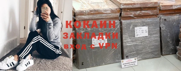 ешки Кукмор