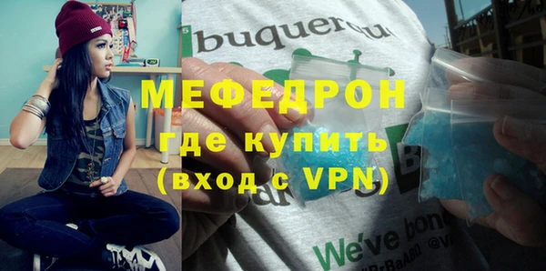 кокаин перу Лабытнанги