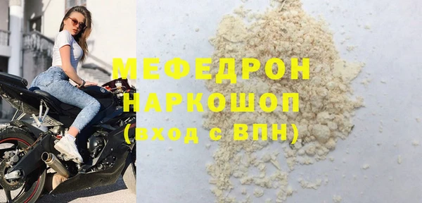 а пвп мука Ладушкин