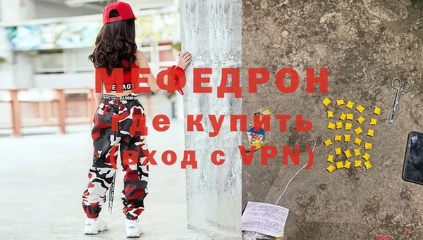 круглые Санкт-Петербург