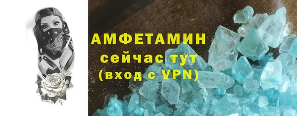 а пвп мука Ладушкин