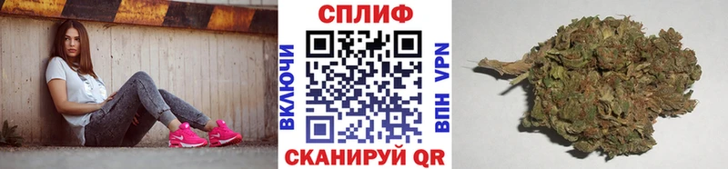 кракен ONION  Гусиноозёрск  Бошки Шишки OG Kush 